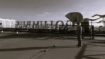 ТРЦ Колумбус (Columbus) 277 000 м.кв.